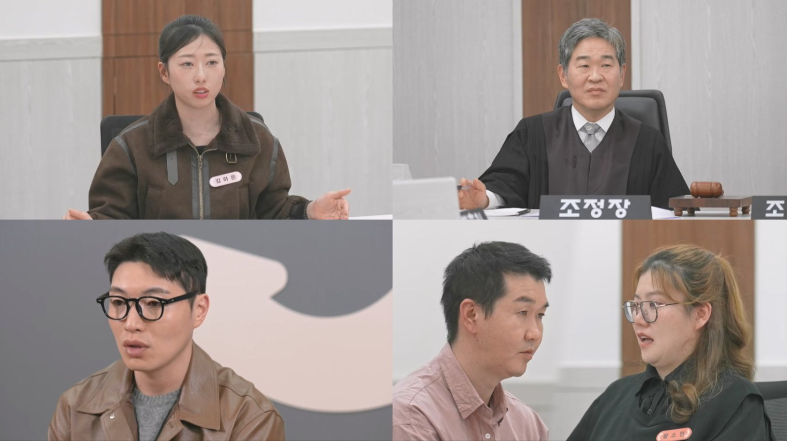 ‘가지 부부’ 아내 결국 터졌다, 남편 향해 “입 다물어” (이혼숙려캠프)