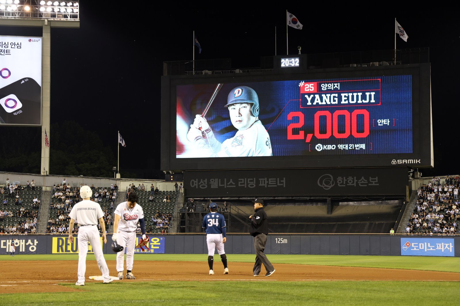 19일 잠실 NC전서 역대 KBO 최고령 2000안타를 달성한 두산 양의지는 지금에 만족하지 않고 더 많은 기록을 달성하겠다고 다짐했다. 사진제공ㅣ두산 베어스