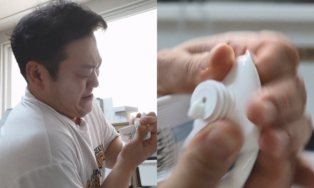 사진제공|MBC