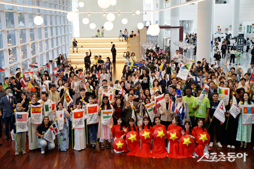 광주시는 오는 23일 시청에서 ‘Together Day 2026 광주 세계인의 날’ 행사를 개최한다고 밝혔다. 사진제공=광주광역시