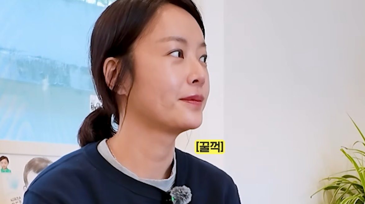 황정음 유튜브 채널 캡처
