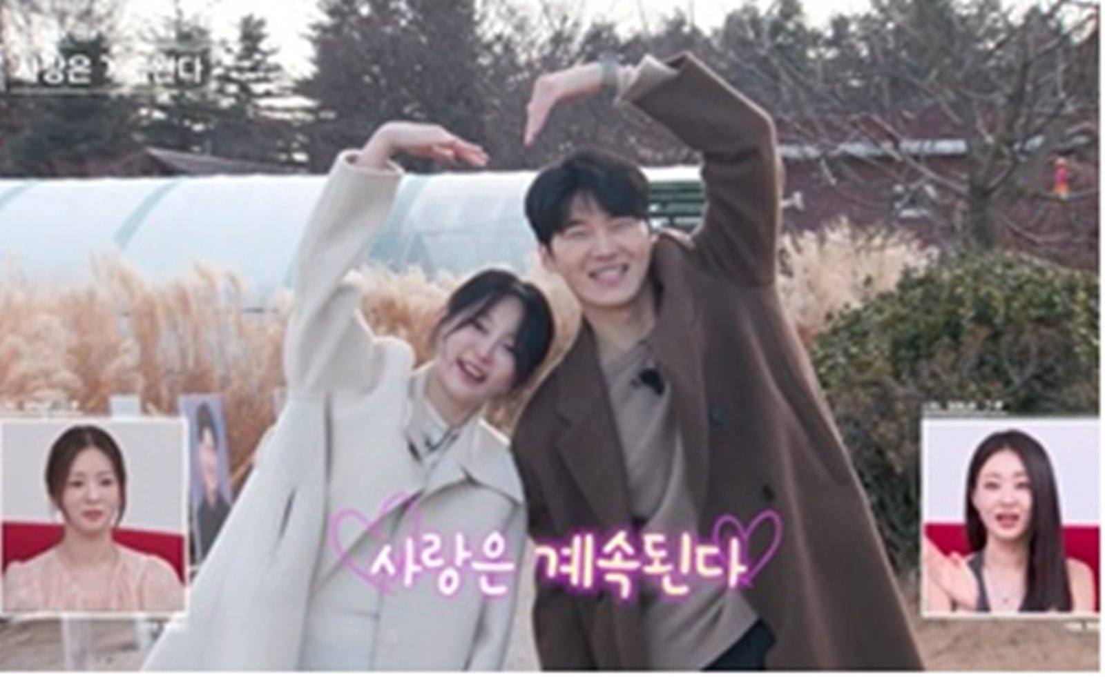 최종 2커플 탄생→윤보미 “행복했다” 마지막 인사 (나솔사계)