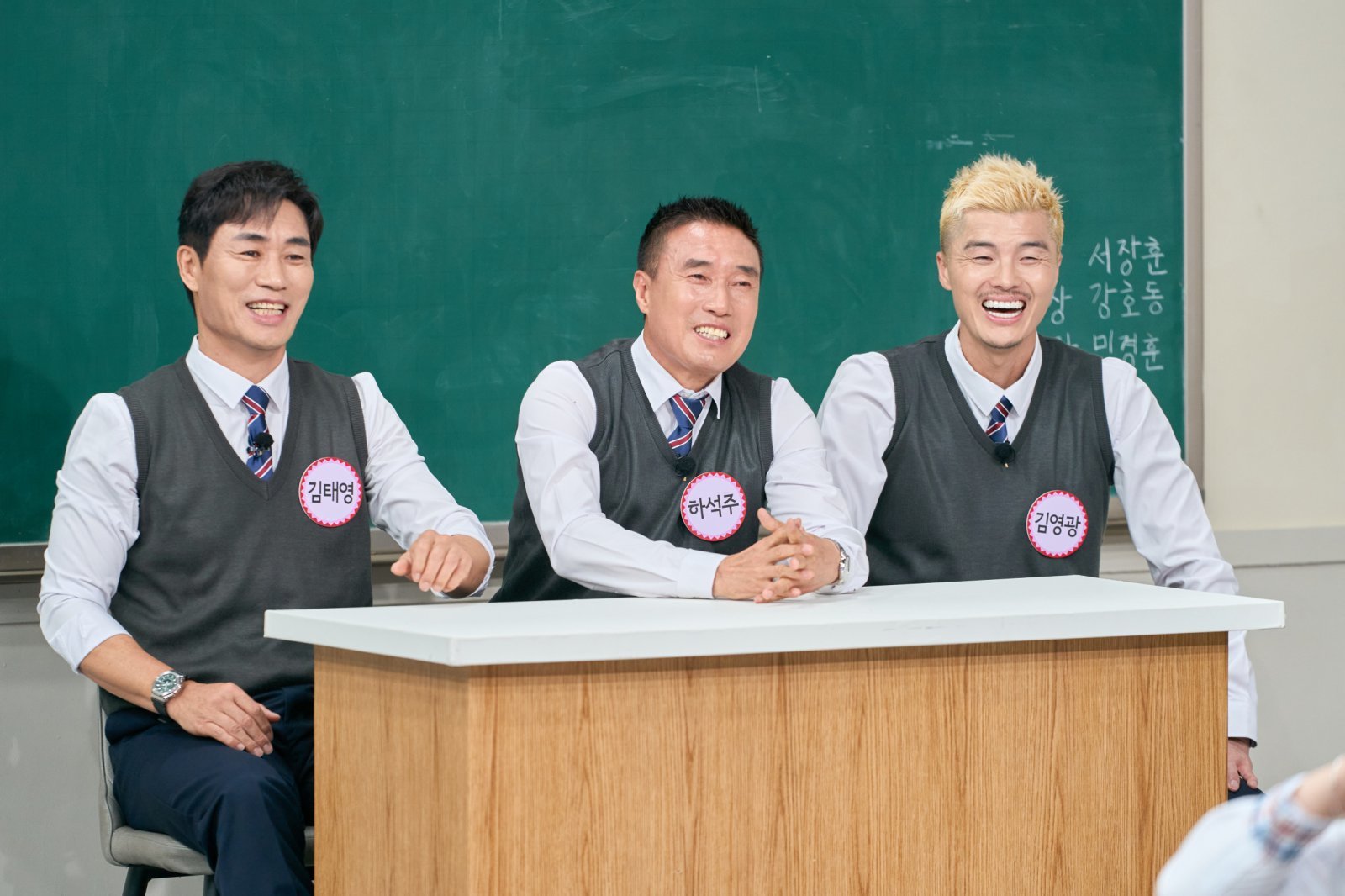 집 나간 월드컵 관심 끌기…하석주·김태영·김영광 ‘아형’ 출연