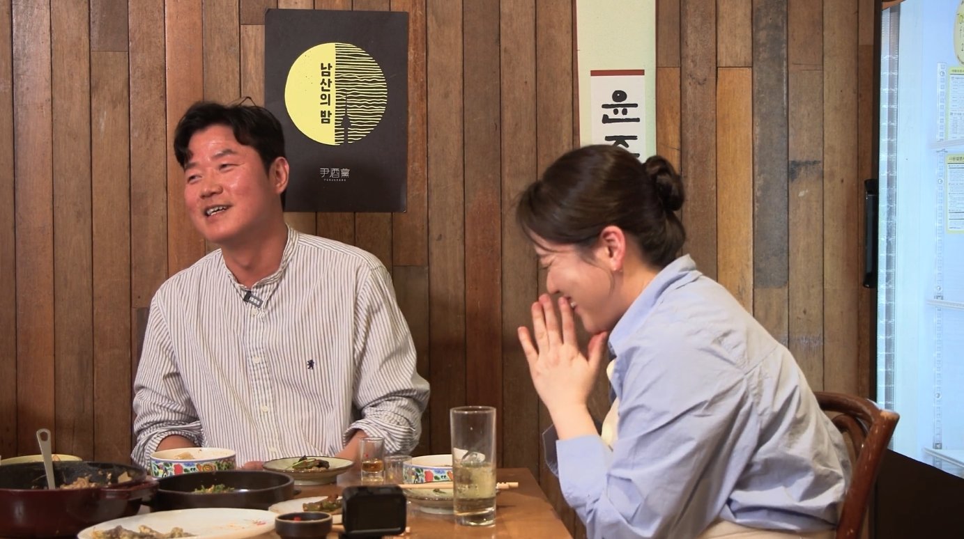유튜브 채널 ‘술 빚는 윤주모’ 캡처