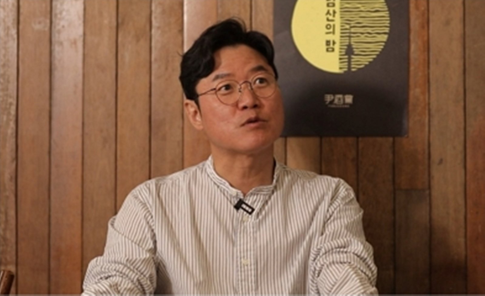 나영석, 자존심 폭발…“‘흑백2’ 내가 했어야 했는데 배 아파” (윤주모)
