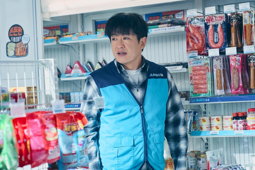 사진제공|MBC