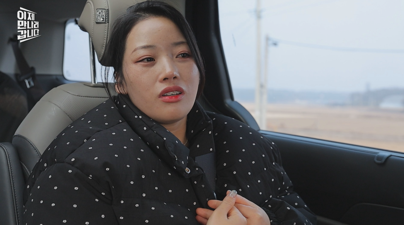 사진제공|채널A