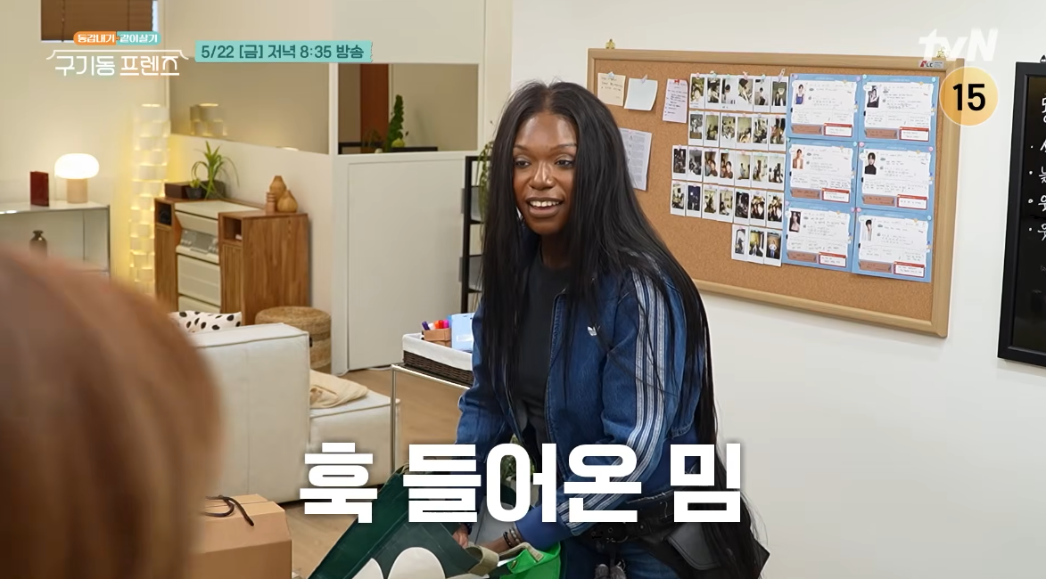 사진제공|tvN