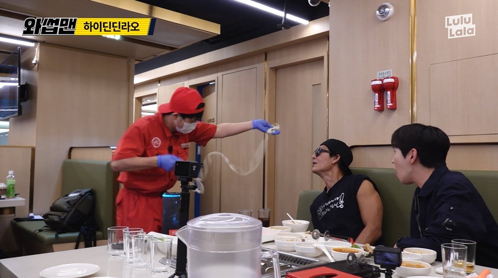 사진=스튜디오 룰루랄라
