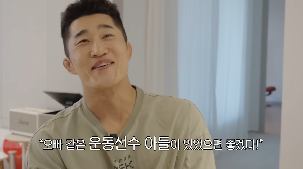 유튜브 채널 ‘동현이넷’ 캡처