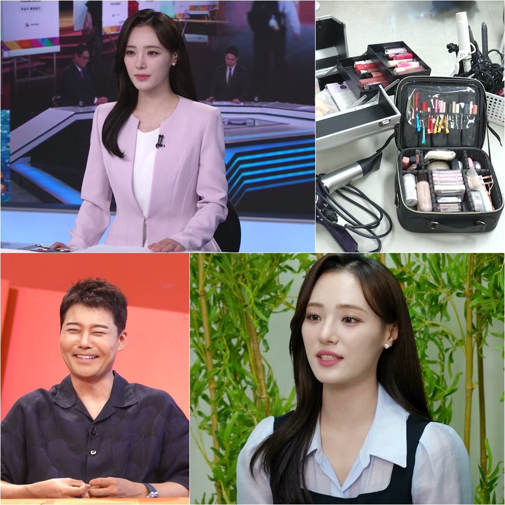 사진제공|KBS