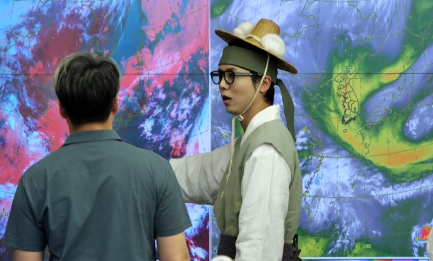 사진제공|MBC