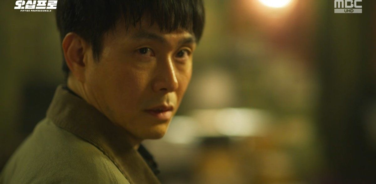 오정세, 카리스마→짠내 폭발 이중 연기 (오십프로)