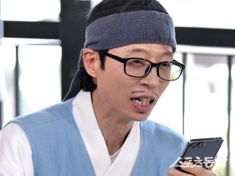 사진제공|MBC