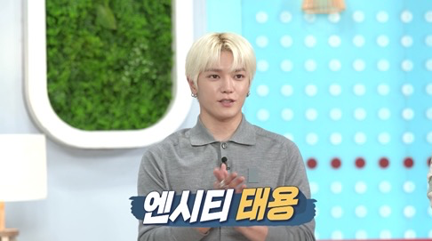 사진제공 | KBS