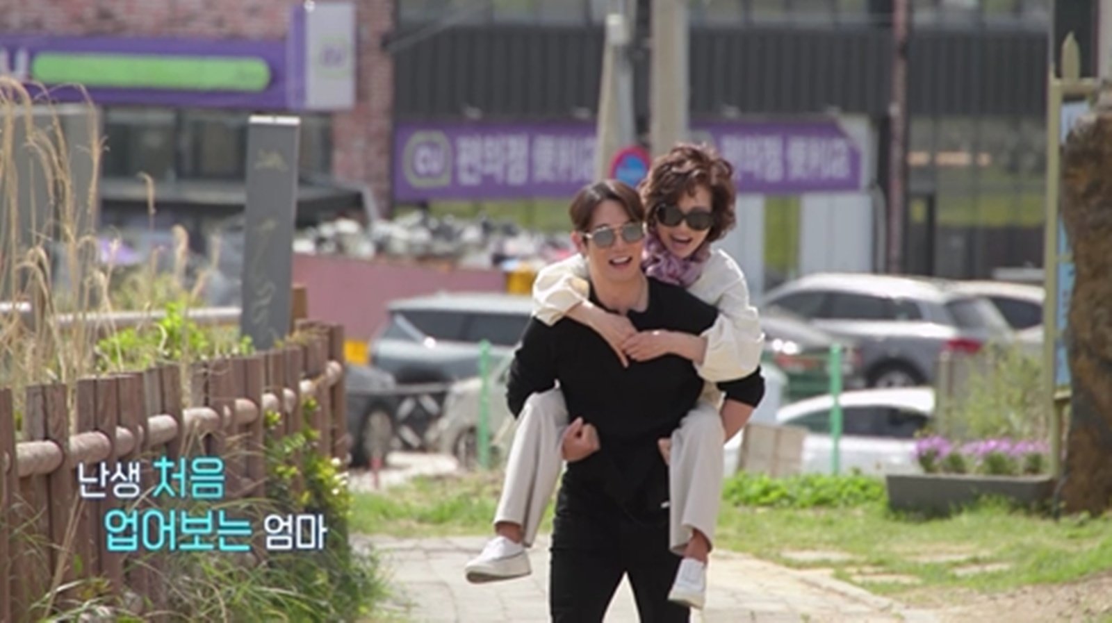 환희 母 “이혼 2년 차”…생활고 고백에 환희도 울컥 (살림남)