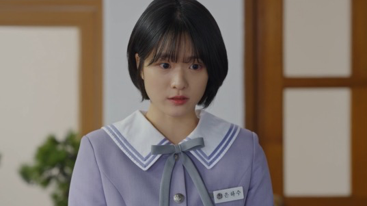 노주은, 질투로 흑화했다…김향기 웹소설 비밀 유포 (로맨스의절댓값)