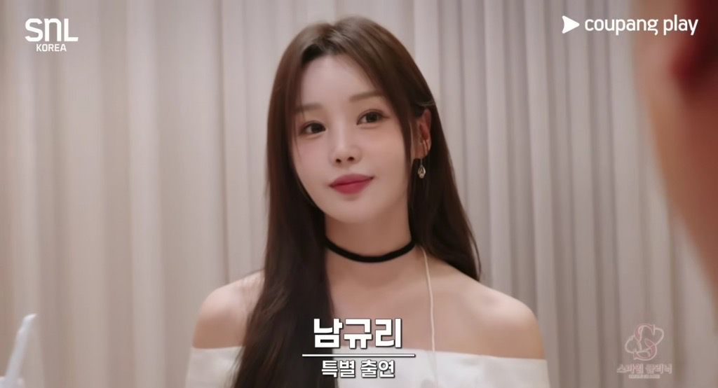 사진제공 | 쿠팡플레이