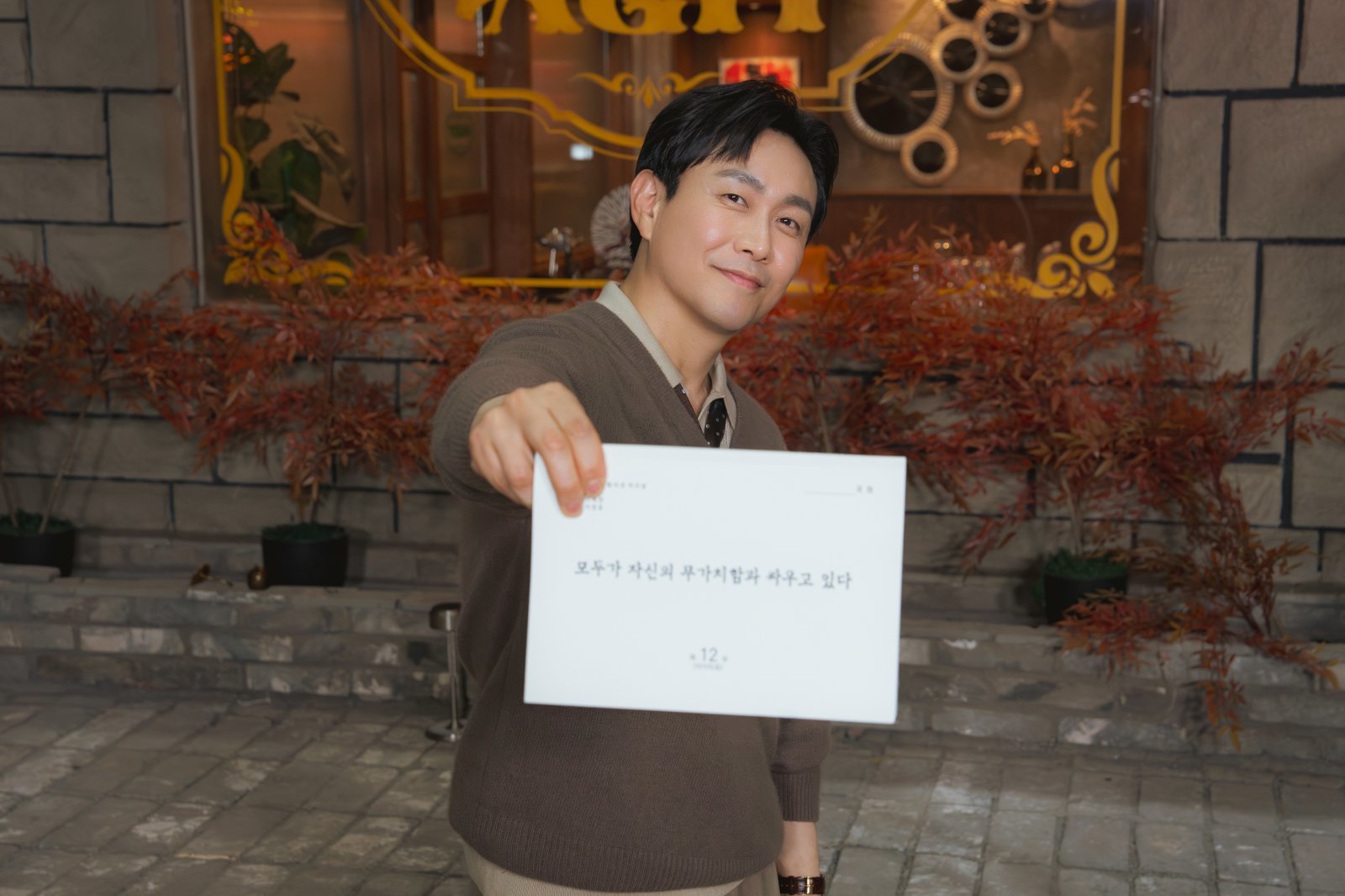 사진제공 | JTBC