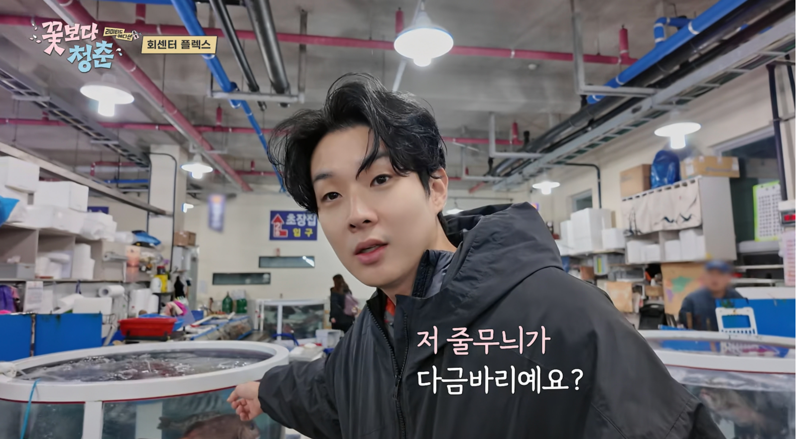 사진제공 | tvN