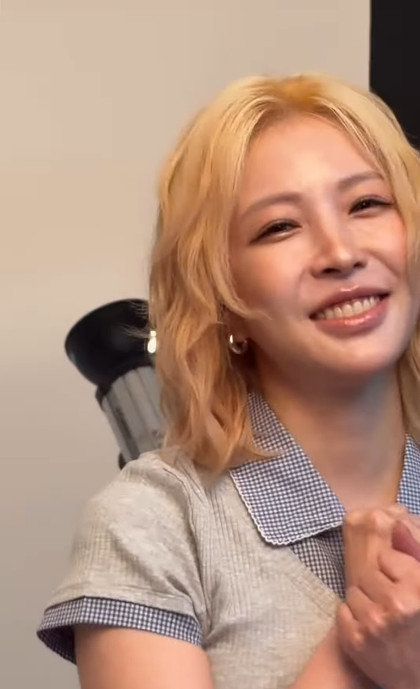 보아, 확 달라진 분위기…“나 되게 신나” [DA★]