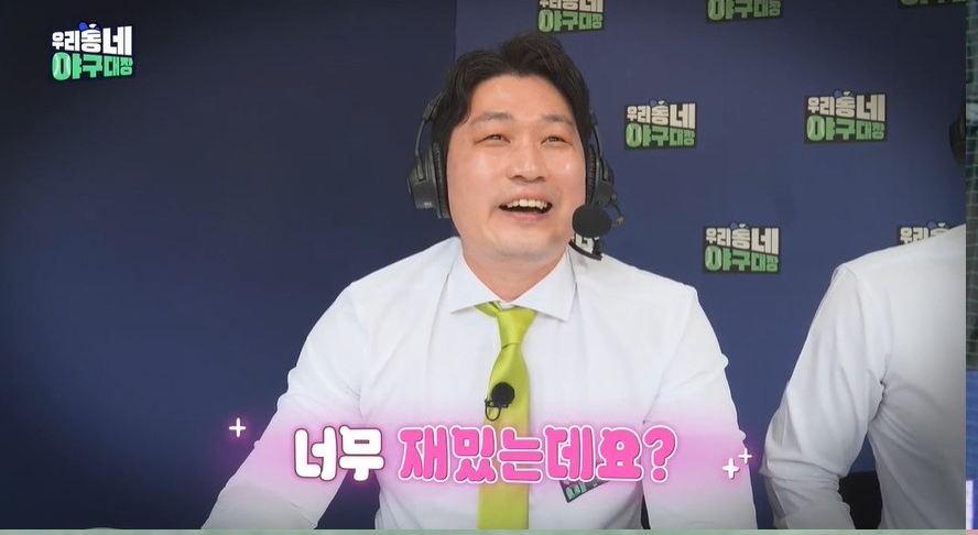 사진제공 | KBS