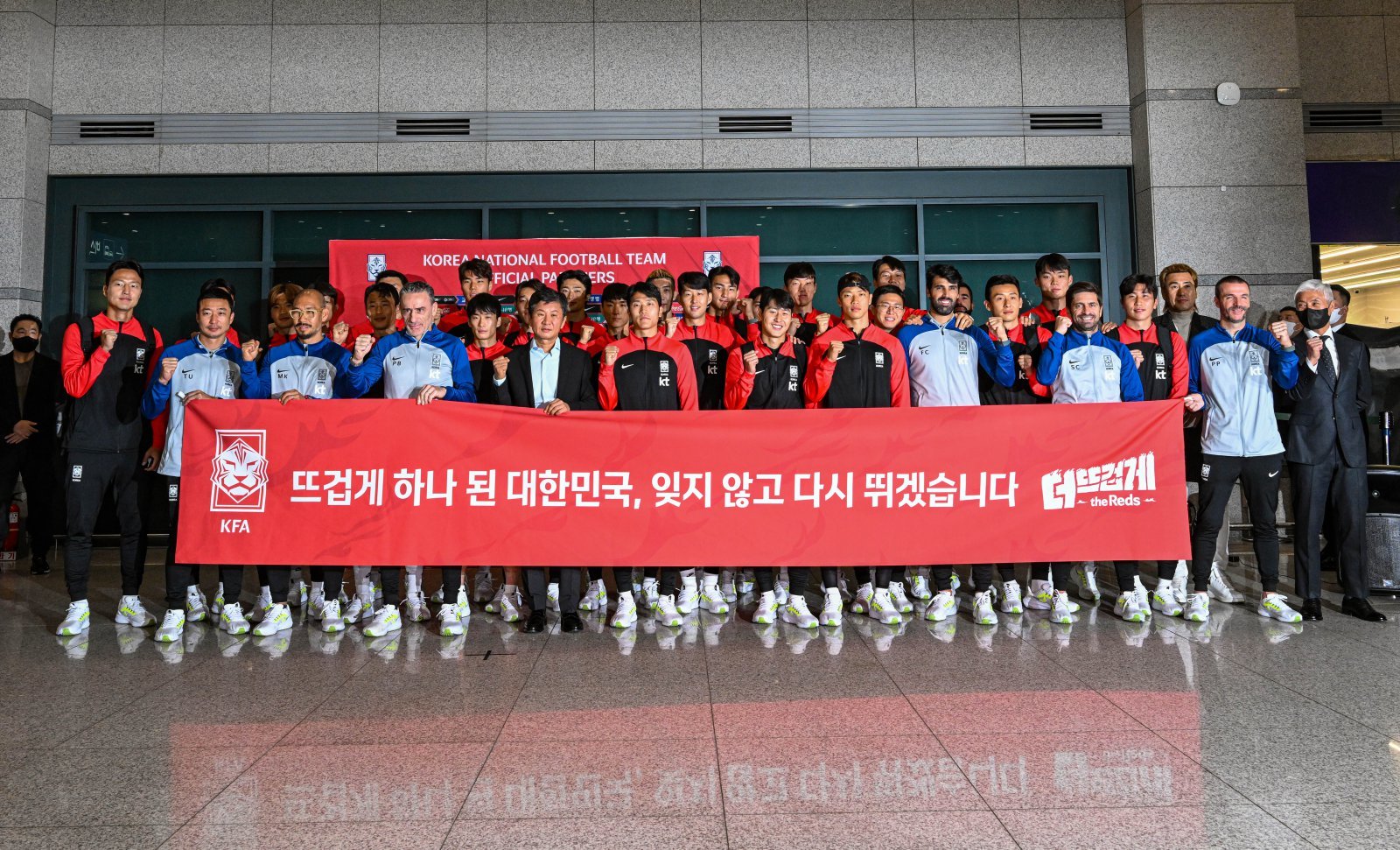 KFA가 북중미월드컵에 출전할 축구국가대표팀에 역대 최대 규모의 포상금을 책정했다. 조별리그만 통과해도 종전 최고 기록을 세운 카타르월드컵의 포상 규모를 훌쩍 넘을 것으로 보인다. 스포츠동아DB