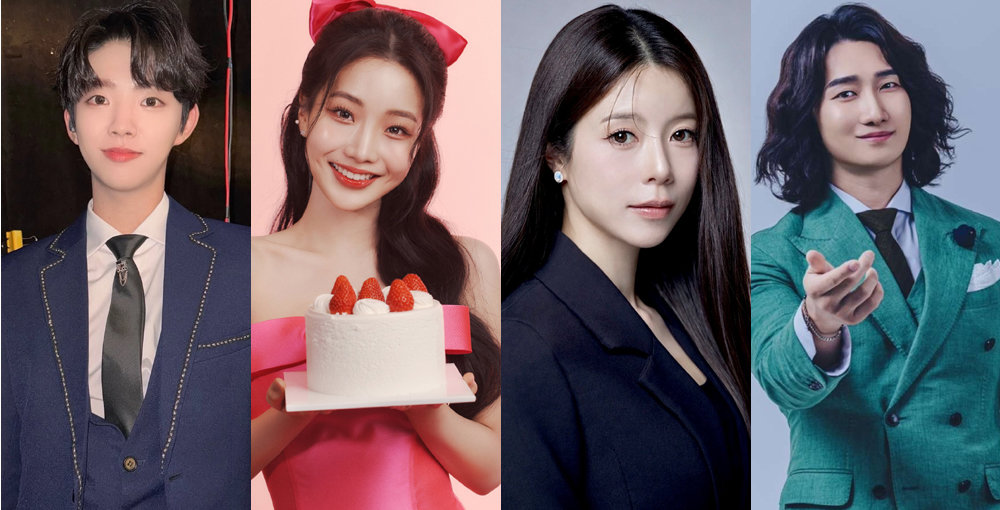 장송호·김소연·양지은·최상, ‘트롯픽’ 스포트라이트 스타 TOP4