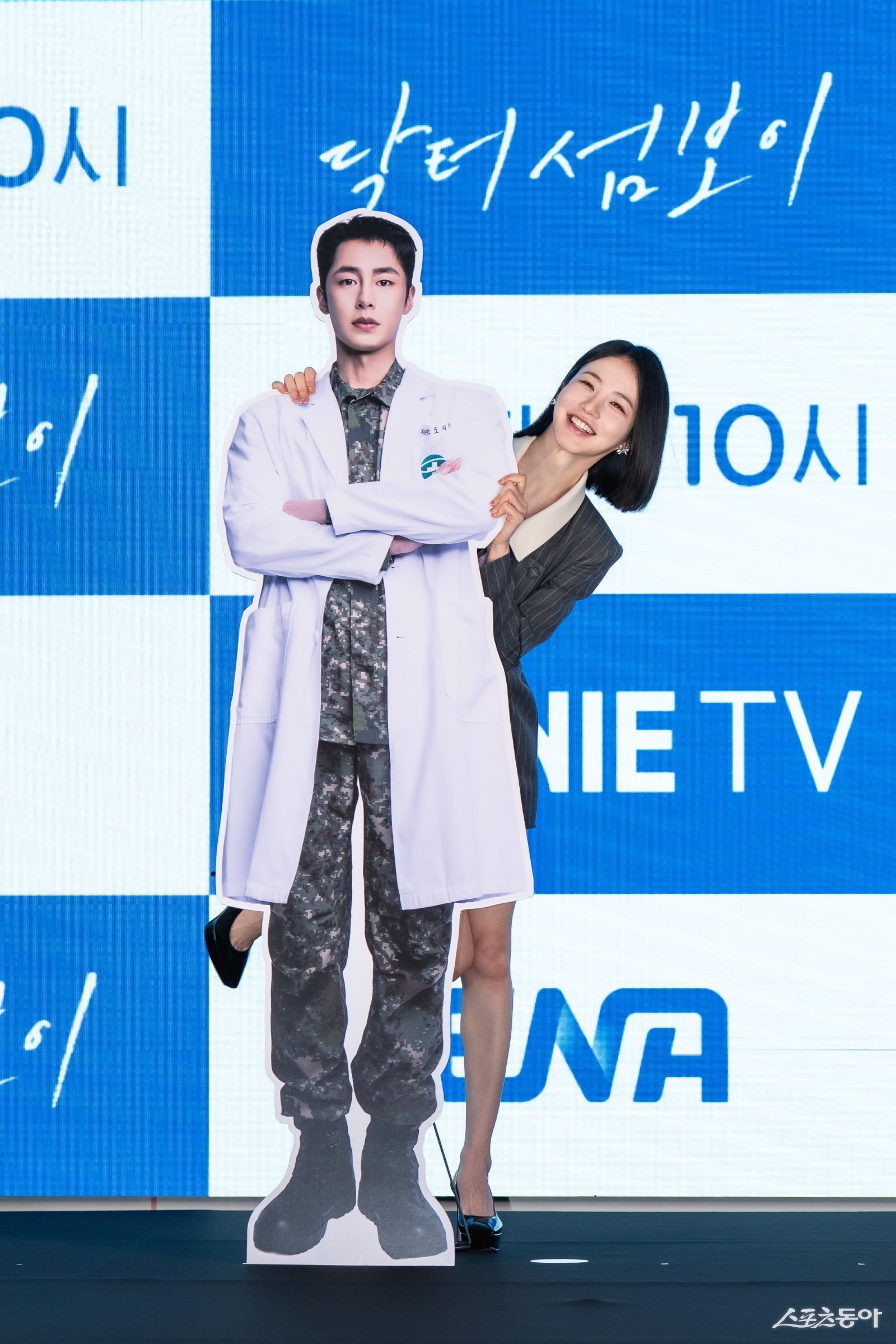 사진제공|ENA