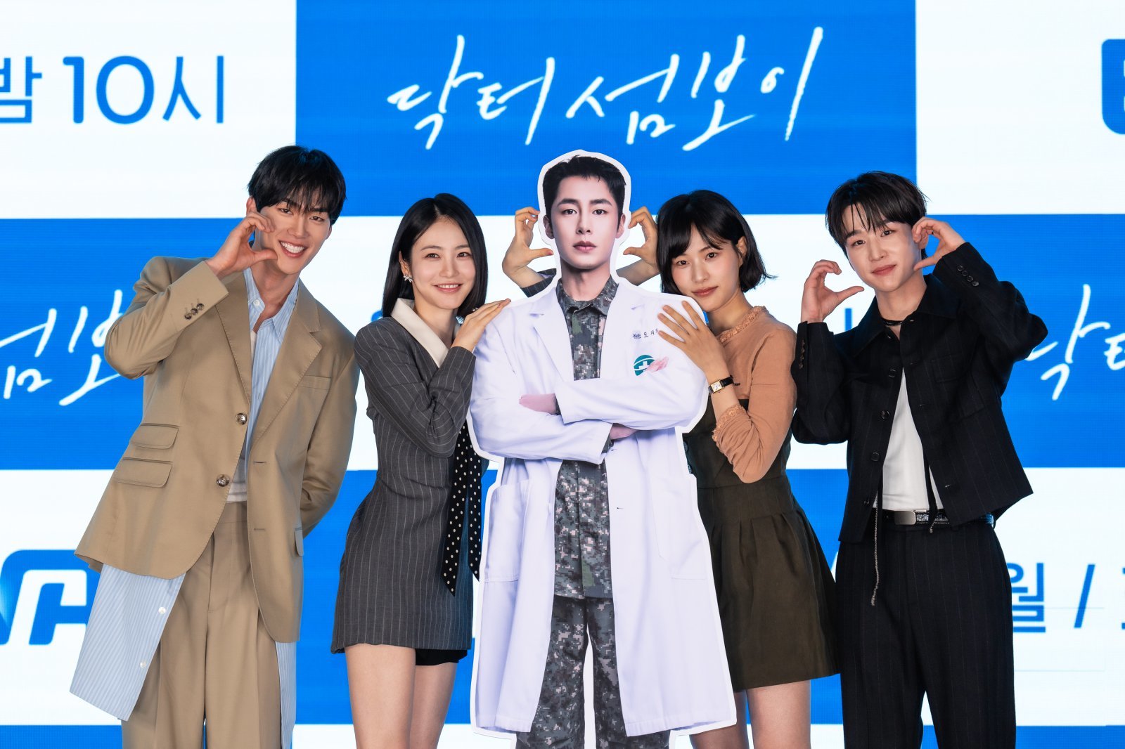 러블리 신예은♥이재욱→잘생긴 홍민기…청춘 로맨스 ‘닥터 섬보이’ (종합)[DA현장]