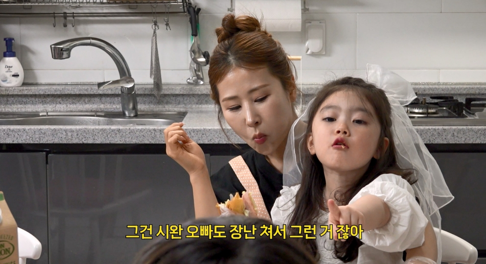 유튜브 채널 롤링썬더