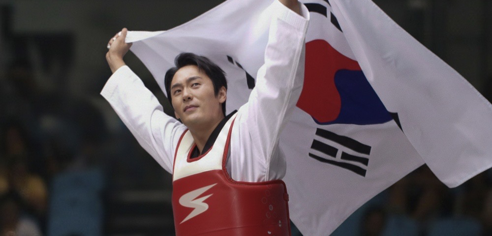 ‘학씨’ 최대훈, 이번엔 태권 스타로 돌아온다…‘김부장’ 첫 포스