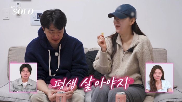 사진제공｜SBS Plus·ENA