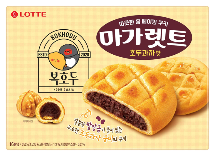 롯데웰푸드가 복호두와 컬래버해 선보인 마가렛트 호두과자맛. 사진제공|롯데웰푸드