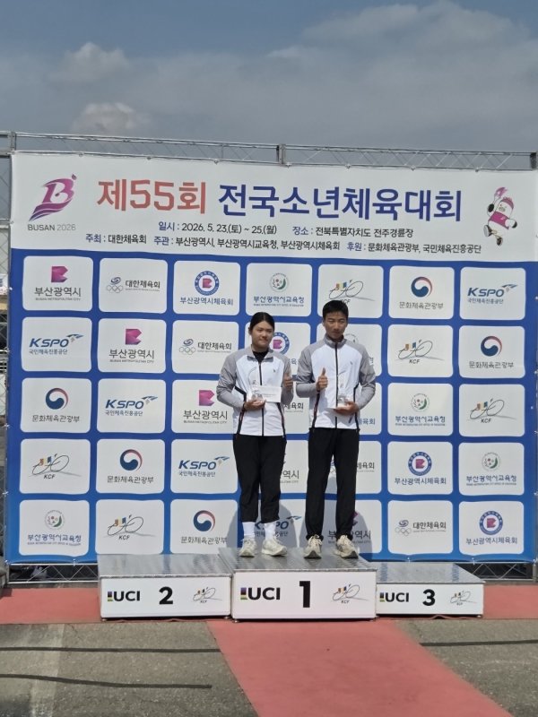 계산여중3 경시현, 첫 전국소년체육대회서 3관왕
