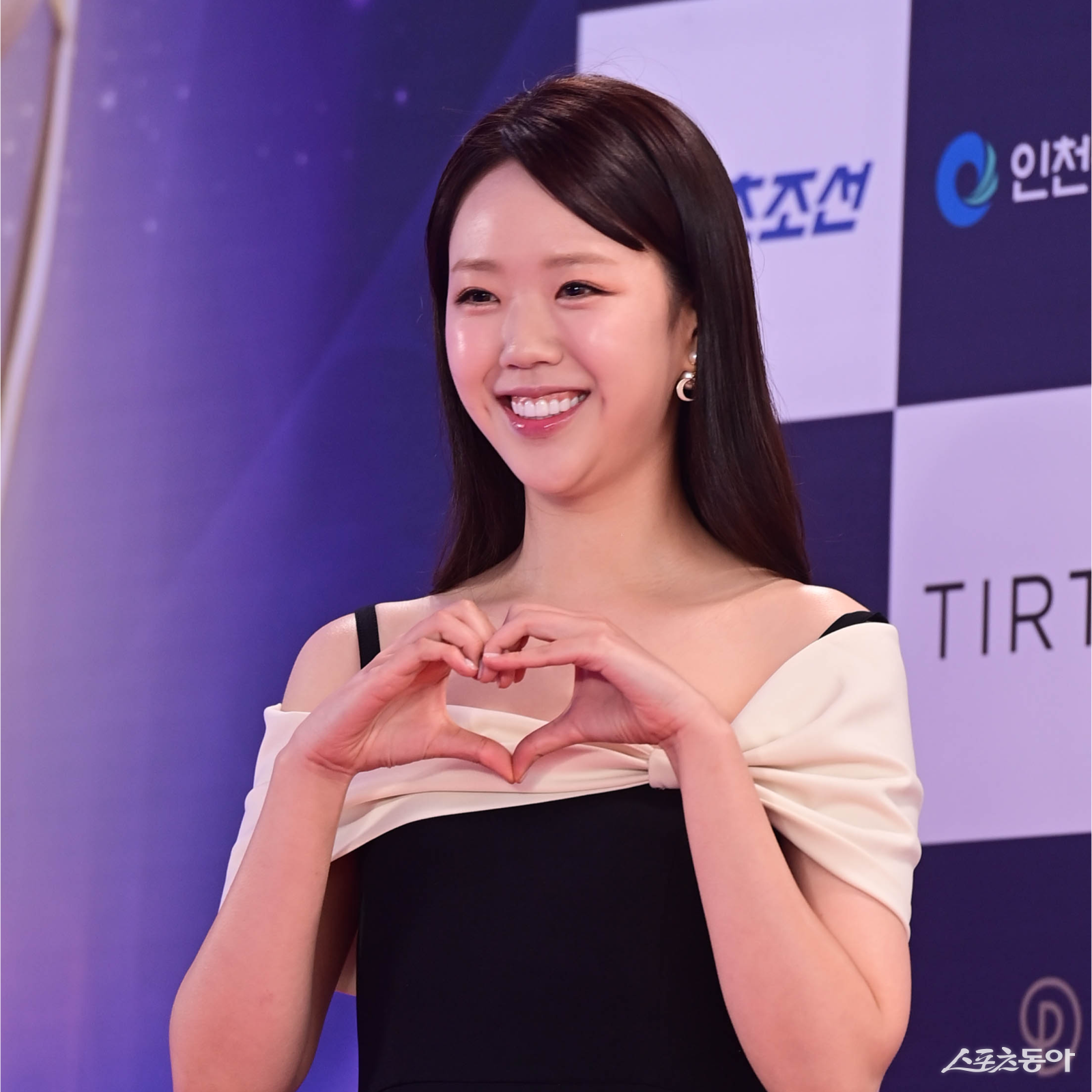배우 지예은. 스포츠동아DB