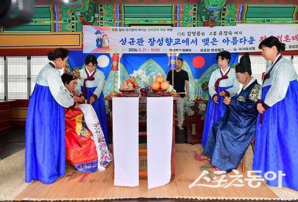 장성군은 국가유산청이 주관한 ‘향교·서원 국가유산 활용사업’ 공모에 선정됨에 따라 장성향교를 중심으로 전통문화 체험과 공연 프로그램을 확대 운영한다고 밝혔다.