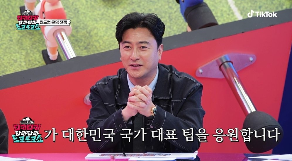 ‘토크토크쇼’ 첫방 어땠나… 무속인들 예언 터졌다