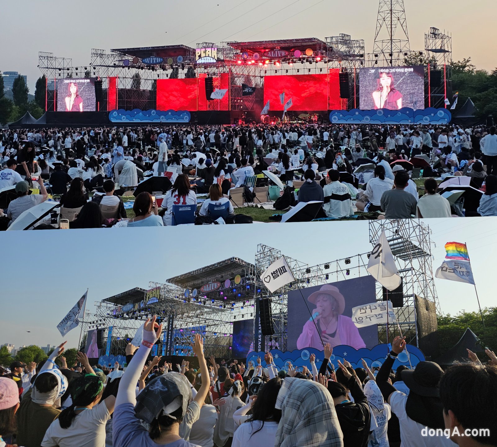 쨍한 햇살보다 뜨거운 열기…에너제틱 ‘피크 페스티벌 2026’ (종합)[DA리뷰]