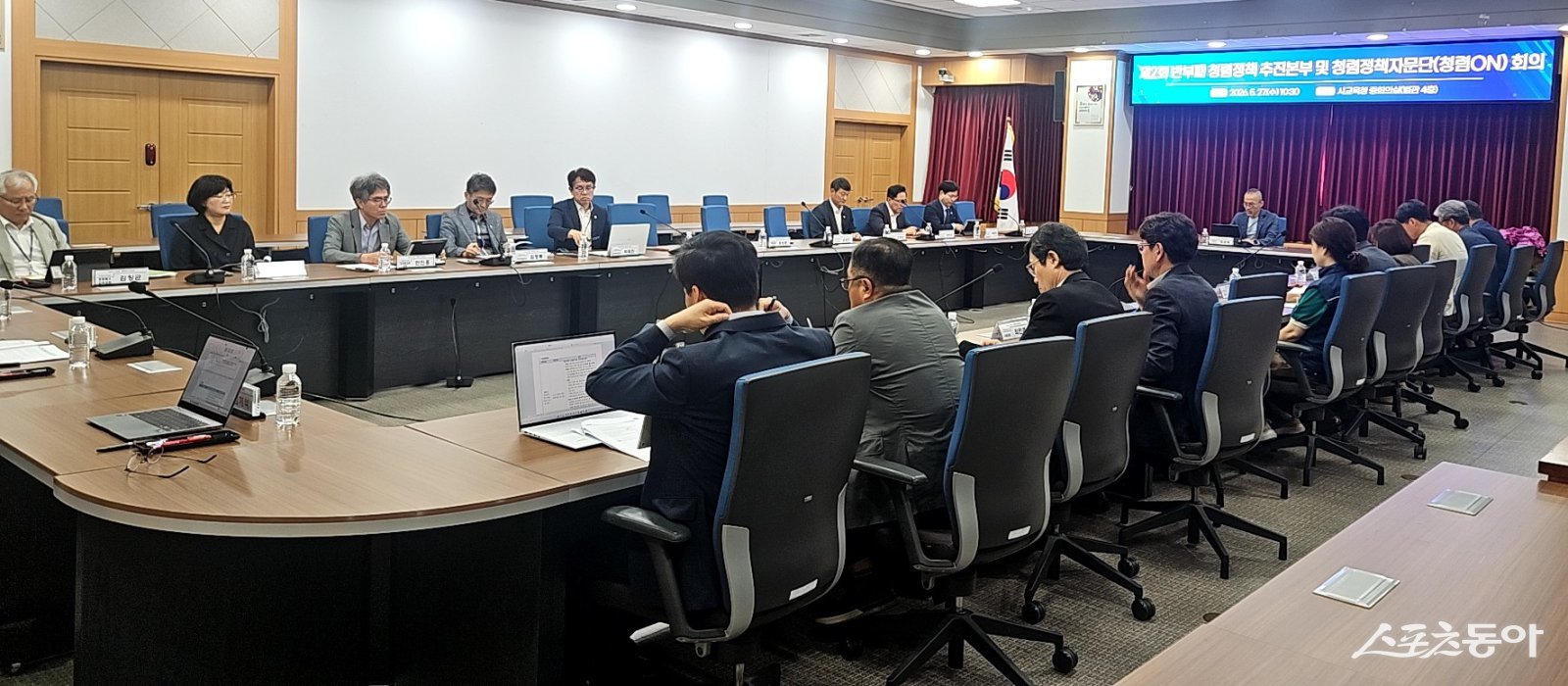 광주시교육청은 27일 본청 중회의실에서 ‘제2회 반부패 청렴정책 추진본부 회의’를 열고 부서별 청렴정책 추진 실적과 취약 분야 개선 상황을 점검했다고 밝혔다. 사진제공=광주광역시교육청