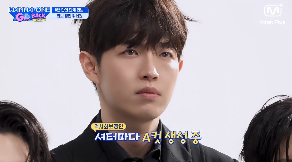 김재환, ‘워너원고’ 웃음 치트키…트럼펫 미션 폭소