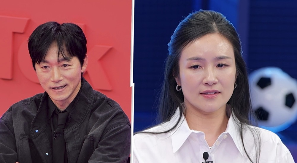 김보민 “김남일 사랑꾼 이미지 다 만들어진 것”(티키타카쇼)