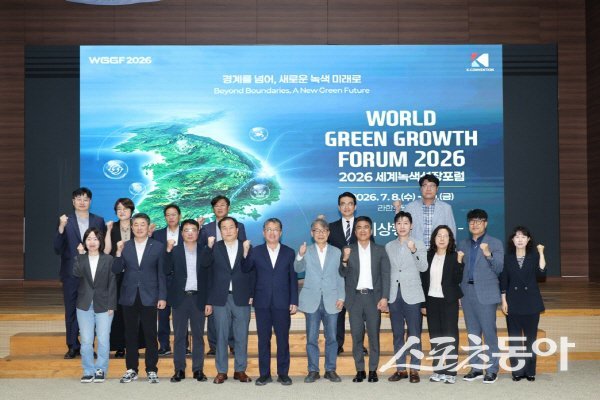 포항시가 포항국제전시컨벤션센터(POEX)와 함께 WGGF 2026 준비상황 보고회를 열고 행사 전반에 대한 추진 현황을 점검했다. 사진제공 ㅣ 포항시