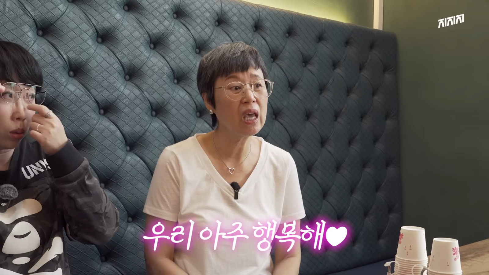 사진캡처 | 유튜브 ‘미선임파서블’