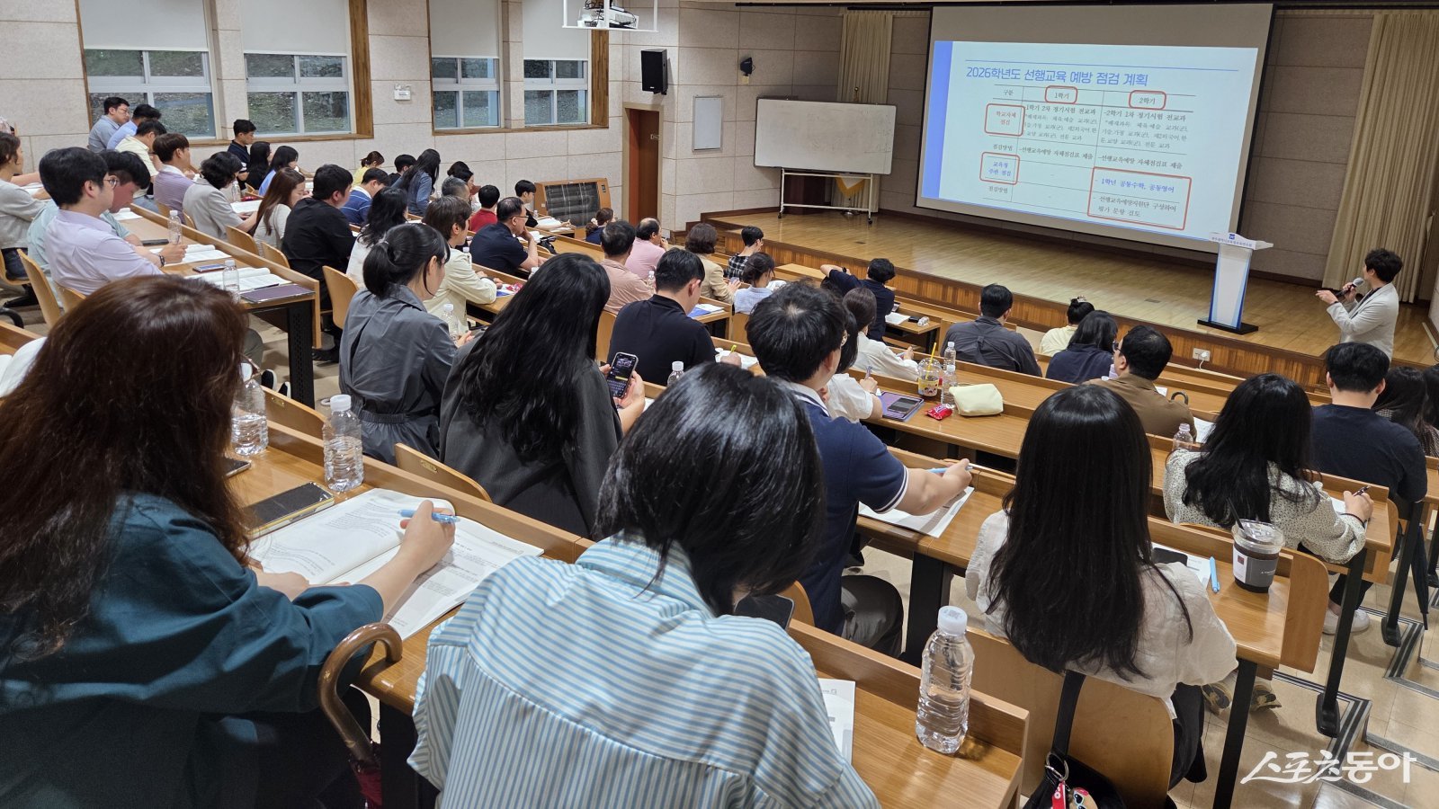 광주시교육청은 지난 13일부터 28일까지 광주교육연수원에서 고등학교 교원 350명을 대상으로 ‘2026학년도 선행교육 예방 및 교과별 교육과정 정상화 연수’를 운영했다고 밝혔다. 사진제공=광주광역시교육청