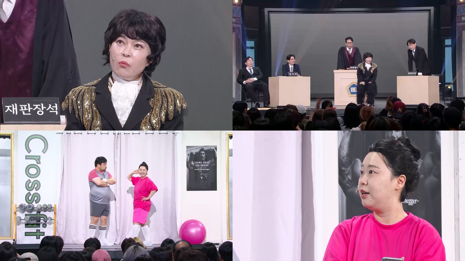 사진제공|KBS