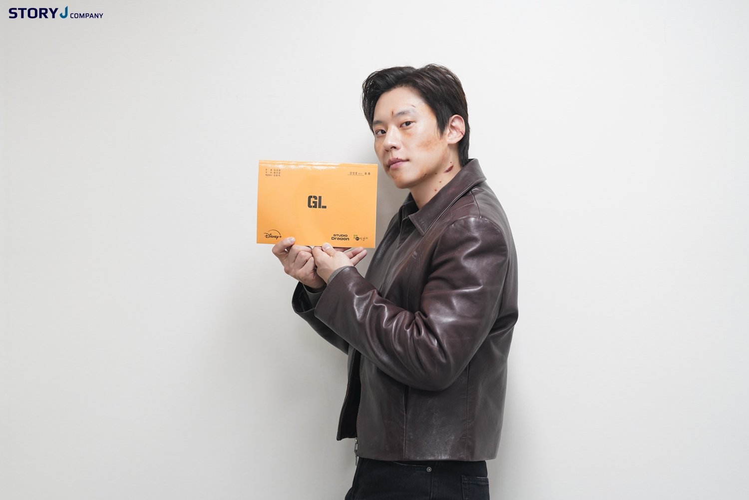 사진제공|스토리제이컴퍼니