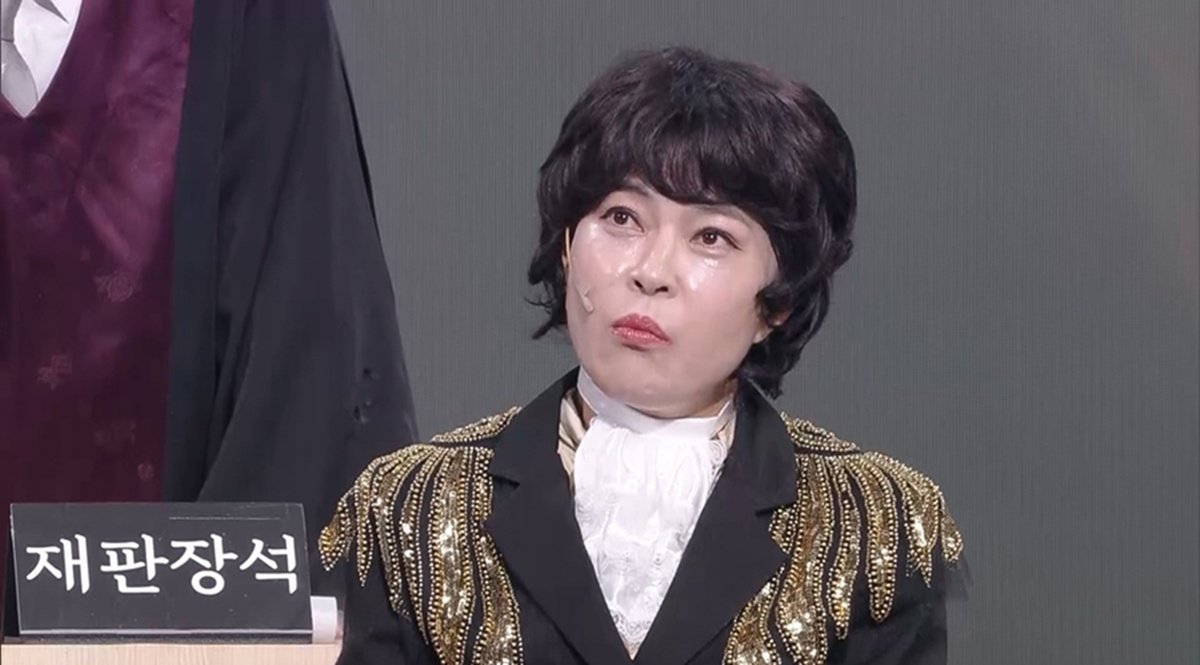 조혜련, ‘공개재판’ 피고 출석…죄명 ‘노래 모두 수준미달죄’ (개콘)