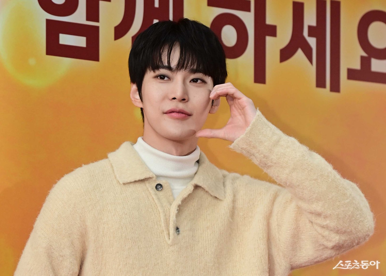 NCT 도영. 스포츠동아DB