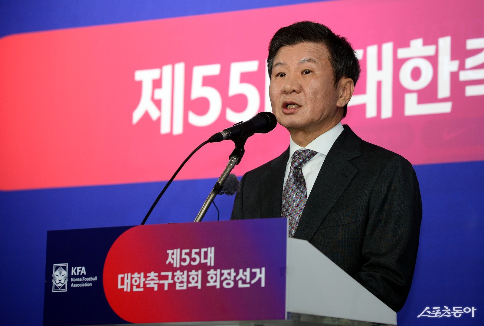 정몽규 대한축구협회 회장, 월드컵 이후 사임 발표→‘7월 중 전망’